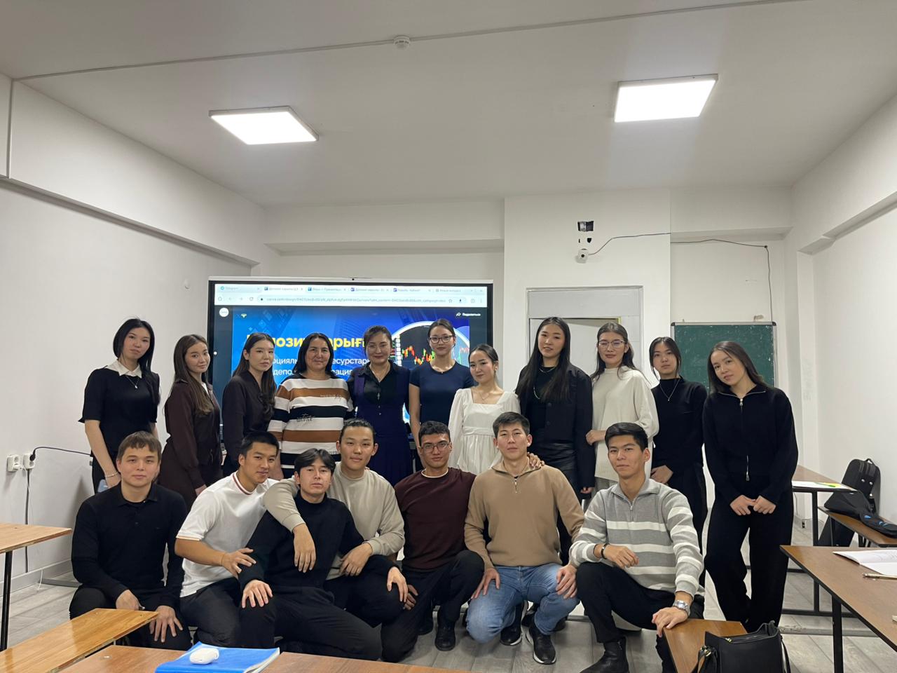 ҚазҰУ ЭжБЖМ-де "Депозиттік нарықтың экономикалық мәні" атты ашық семинар сабағы өтті